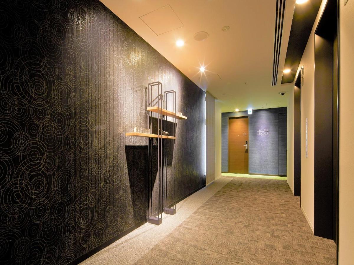 Tmark Omori - Vacation 26391v Hotell